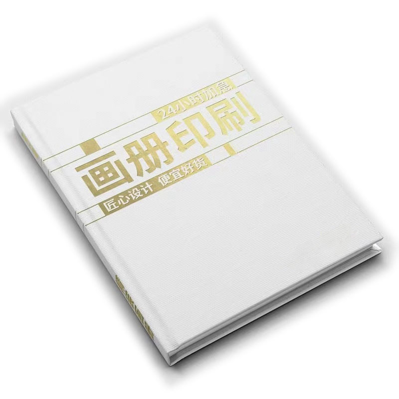Opuscolo Guida Stampa a colori Opuscolo 128 gsm 157 gsm Spessore copertina