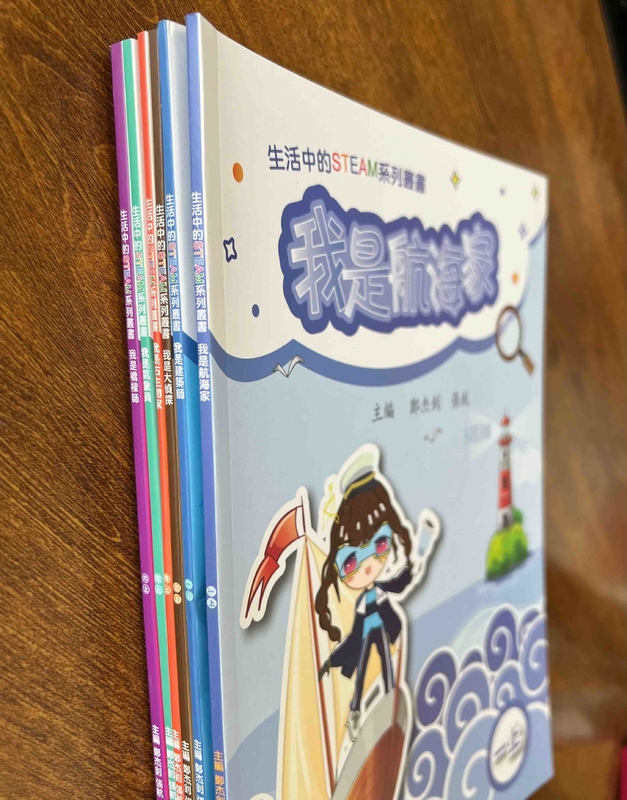 libro da colorare delle alette di filatoio di 200gsm 250gsm che stampa il pamphlet di colore A4 di CMYK