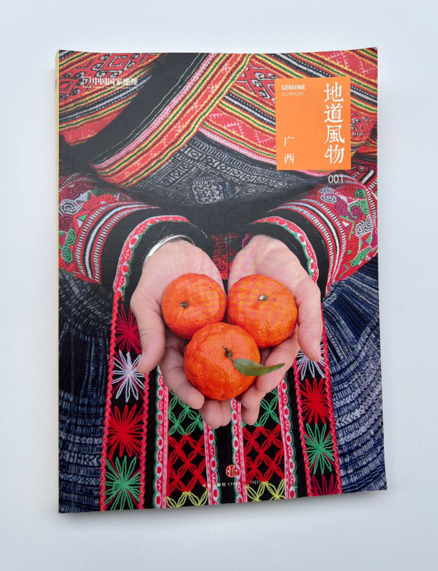Sella di stampa del libro della foto di copertina rigida di CMYK che cuce colore pieno UV 21cm